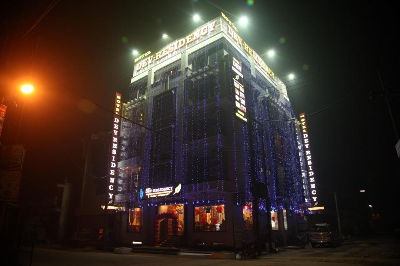 Hotel Dev Residency Vrindāvan 외부 사진